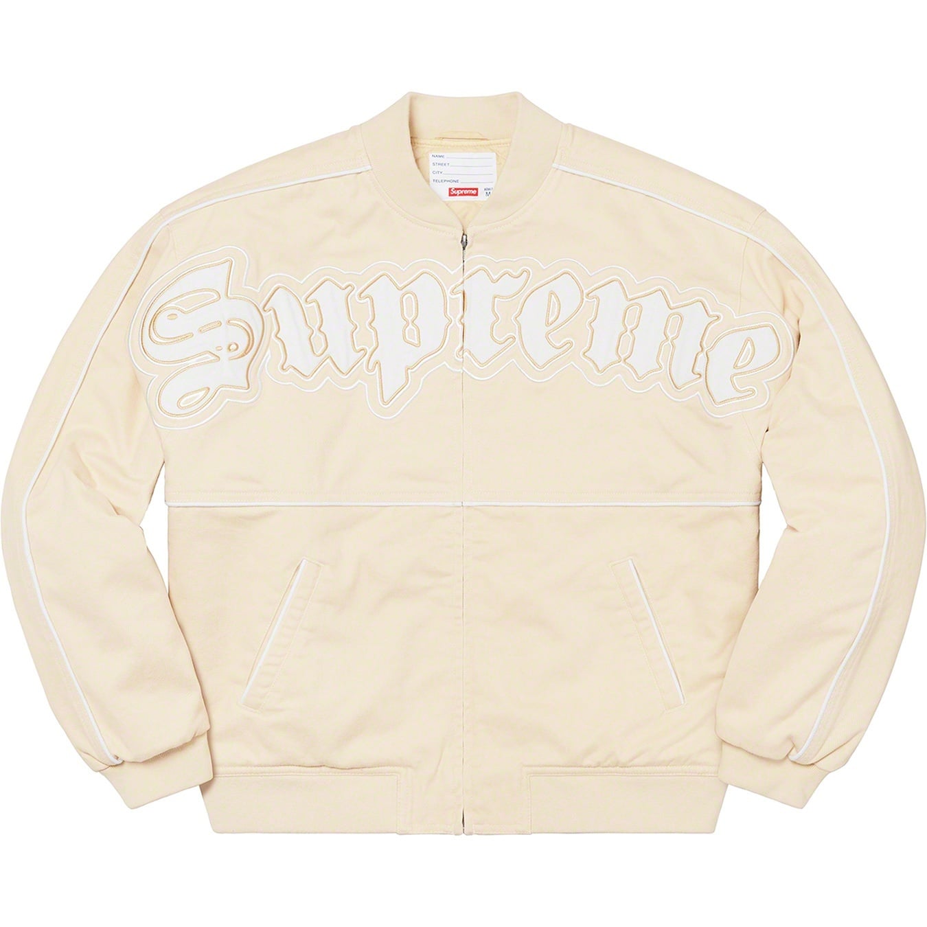Twill Old English Varsity Jacket view 7